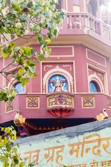 Tempel 20151212-103243.jpg