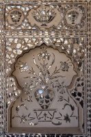 Sheesh Mahal II