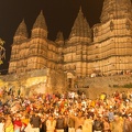 Blick auf den Chaturbhuj-Tempel