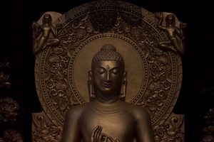 Buddha Nah